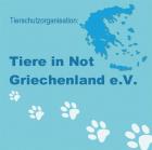 Suchen Futterspenden